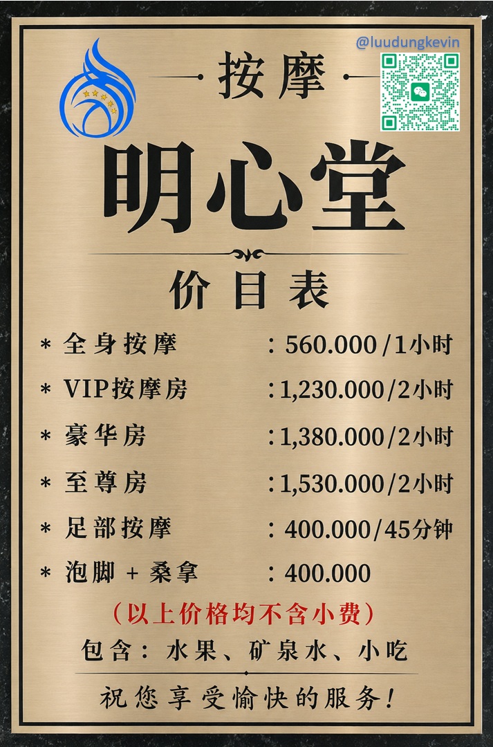 Massage Minh Tâm Booking Vé