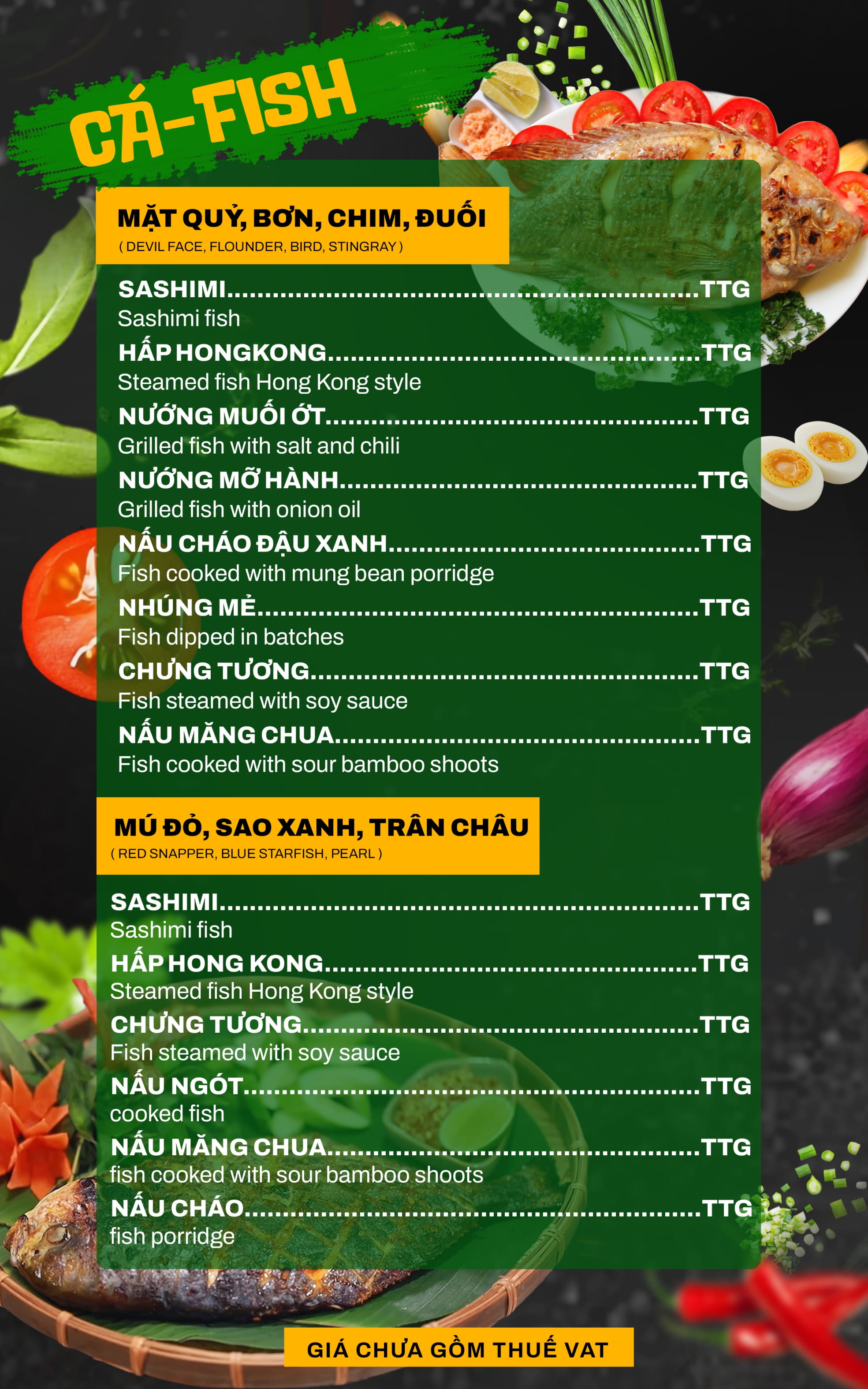 303 garden station phạm văn đồng