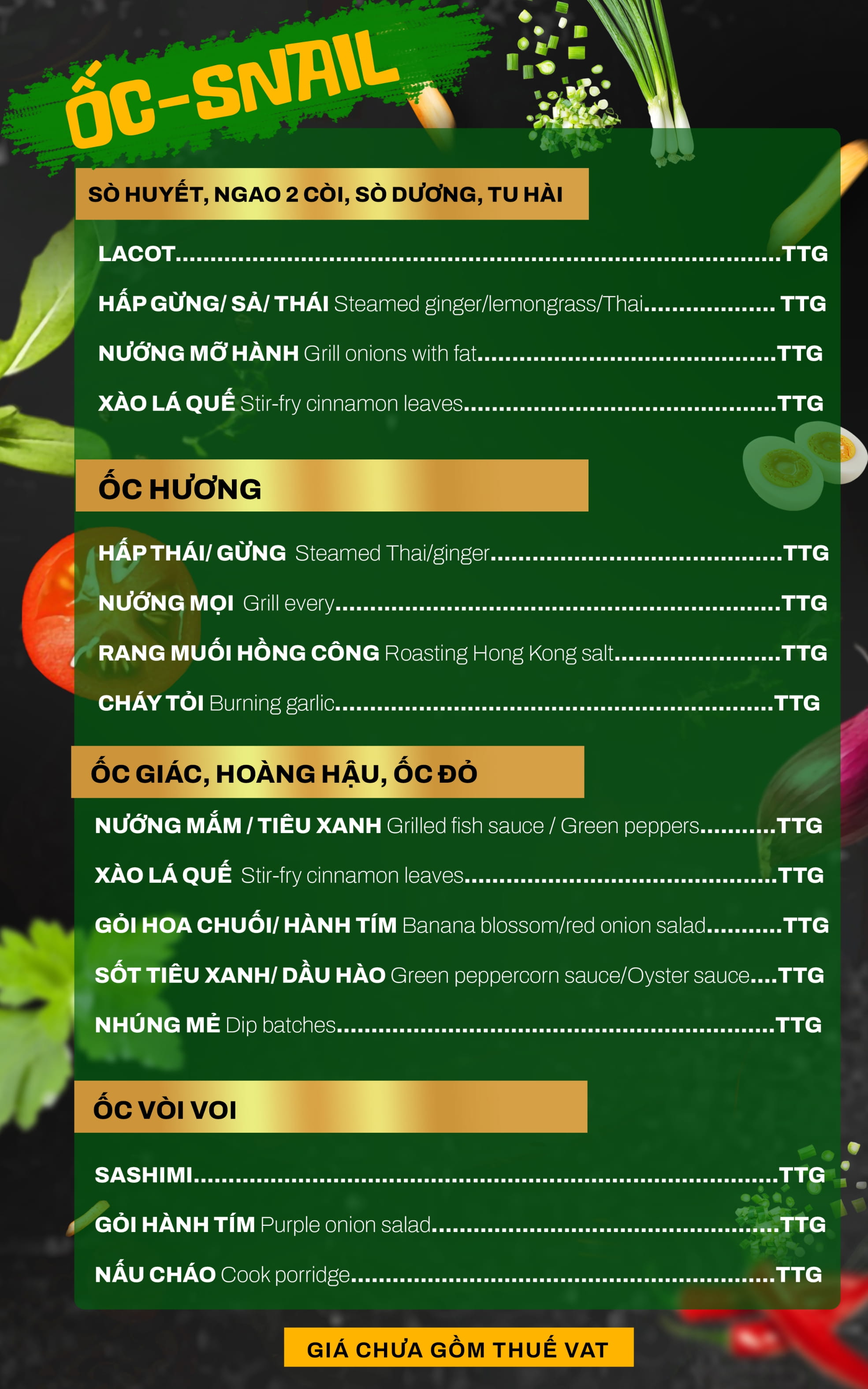 303 garden station phạm văn đồng