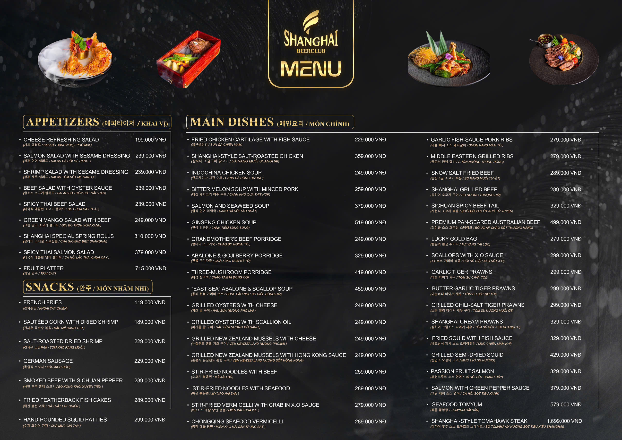 Menu KTV Shanghai Karaoke Đà Nẵng