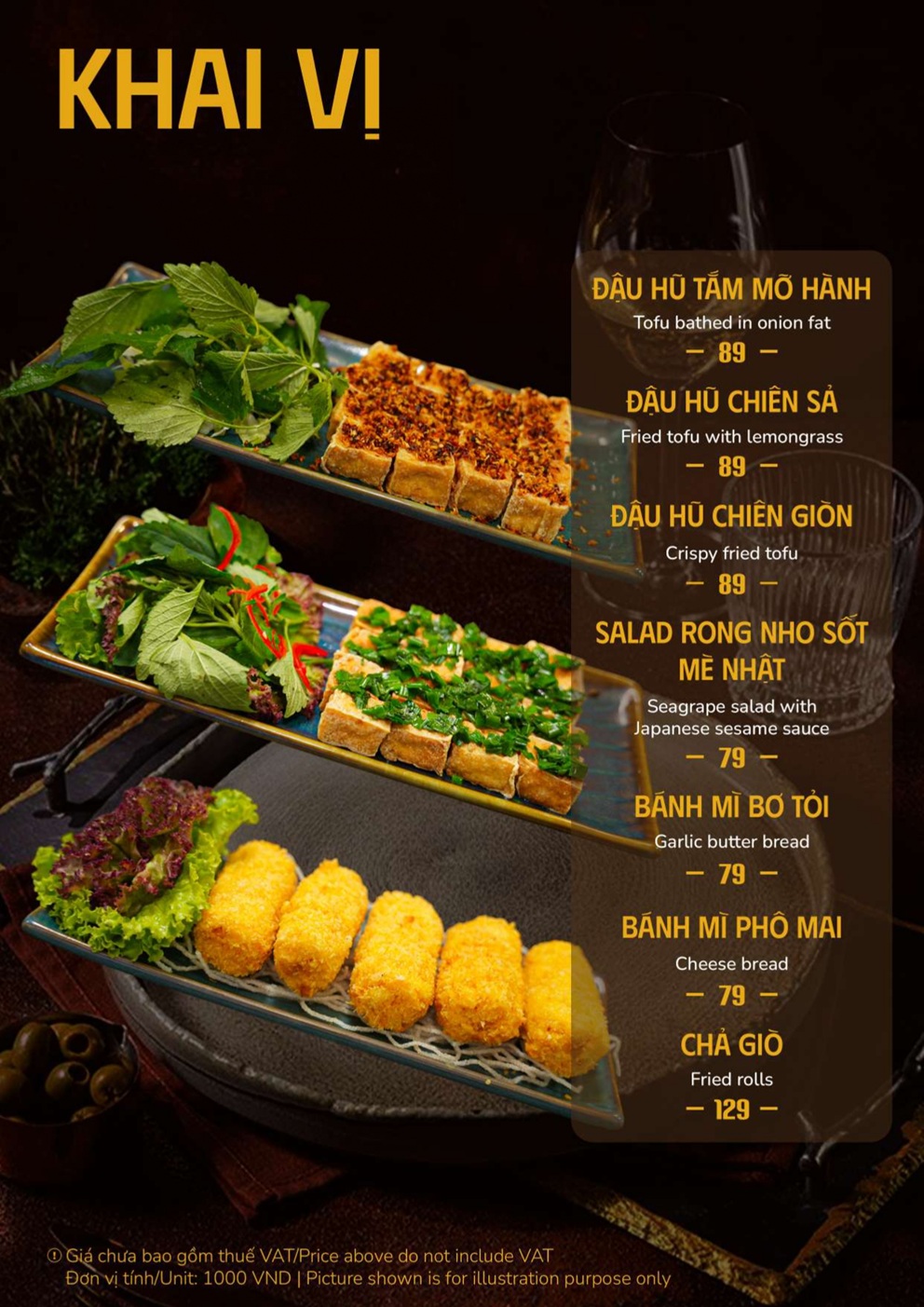one garden quang trung