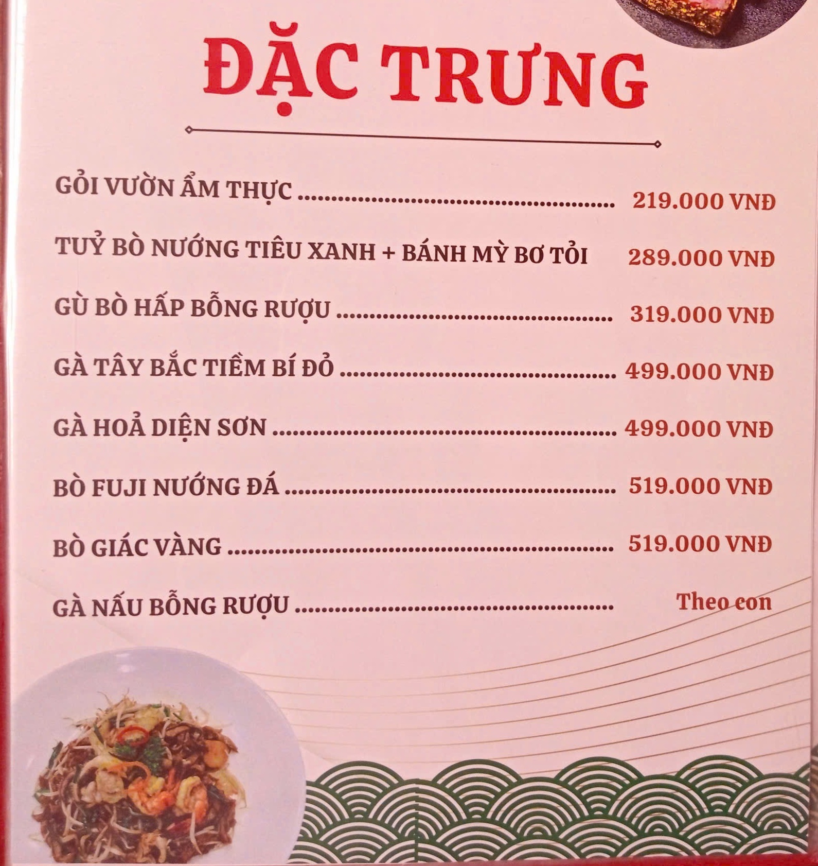 số 7 phạm văn hai