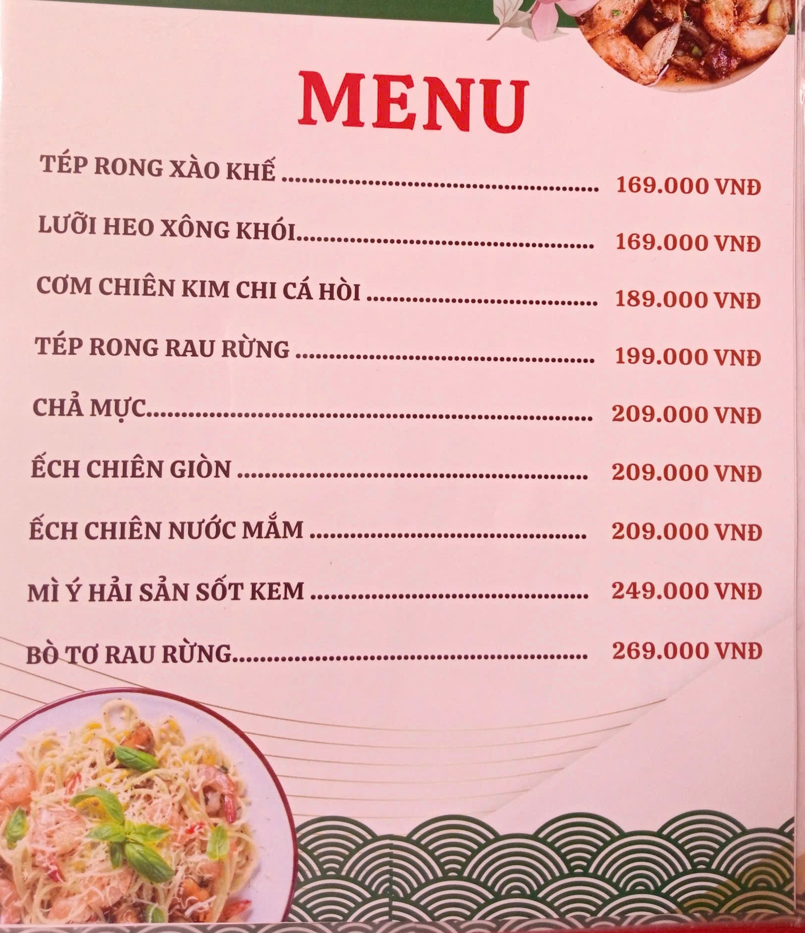 quán số 7