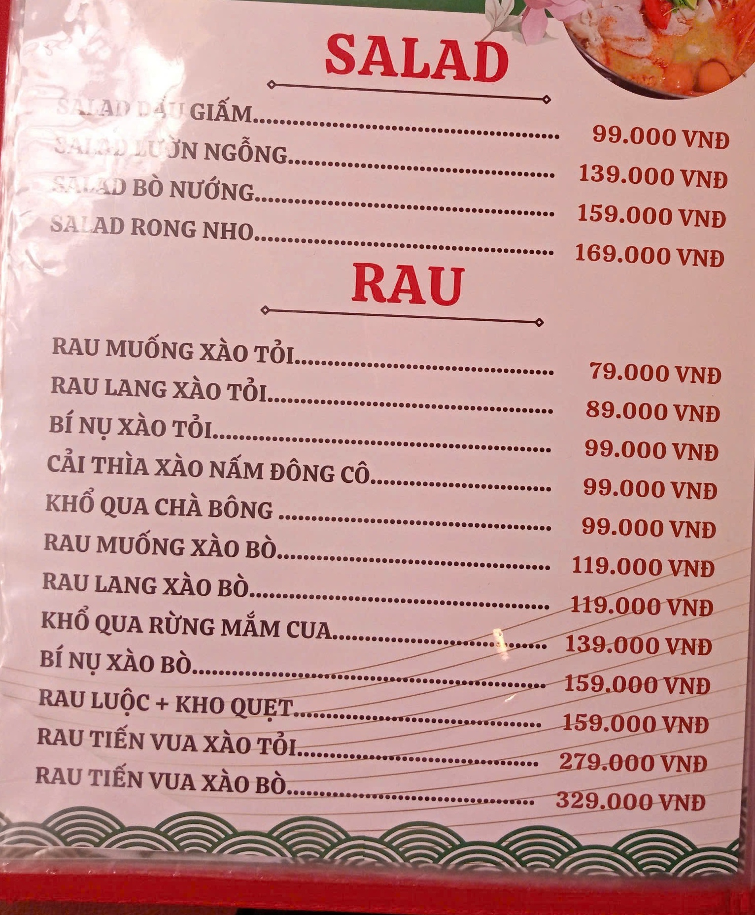 ẩm thực số 7