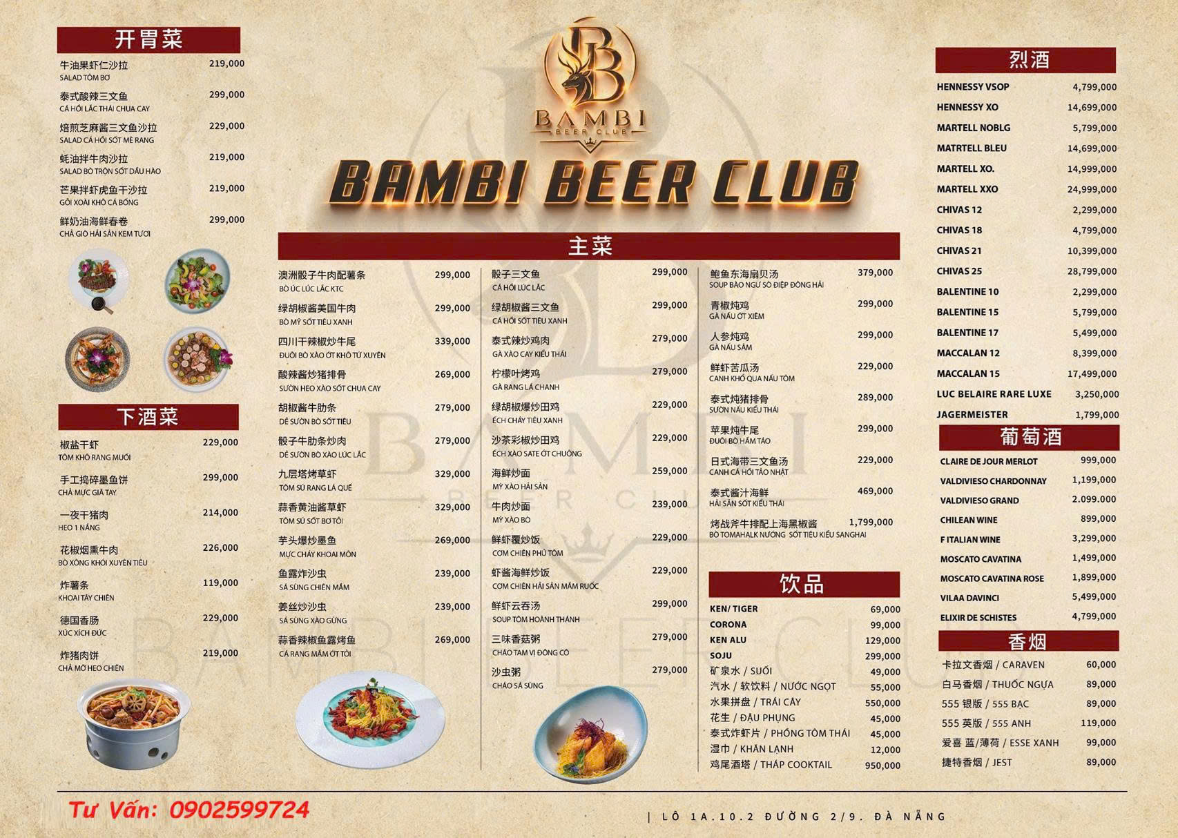 Menu Bambi Club Booking Nhanh