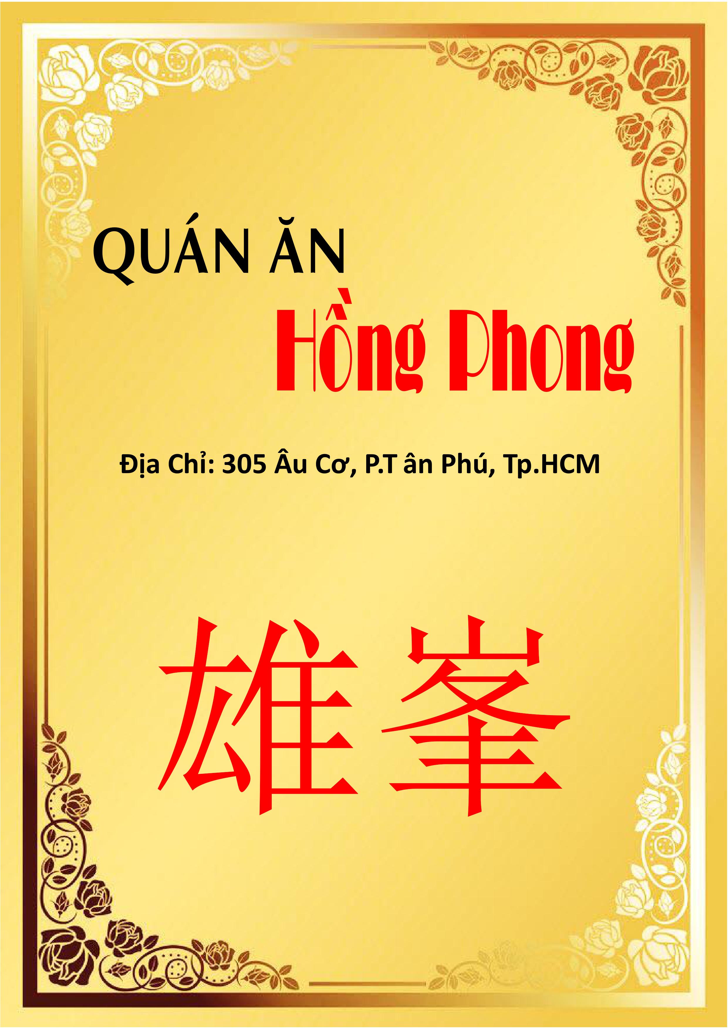 Menu Nhà Hàng Hồng Phong 305 Âu Cơ Tân Phú