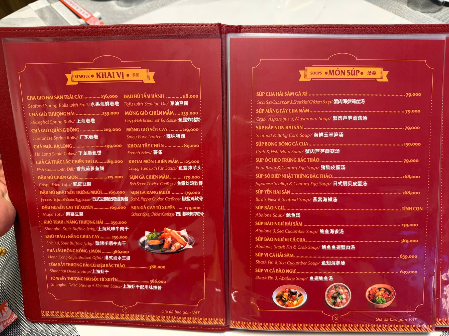 Menu Nhà Hàng Thượng Hải 399 Vành Đai Trong Bình Tân