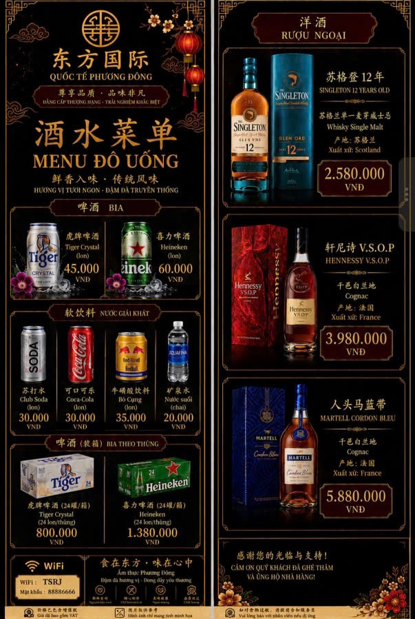Menu Đồ Uống Trái Cây Karaoke Quốc Tế Phương Đông KTV
