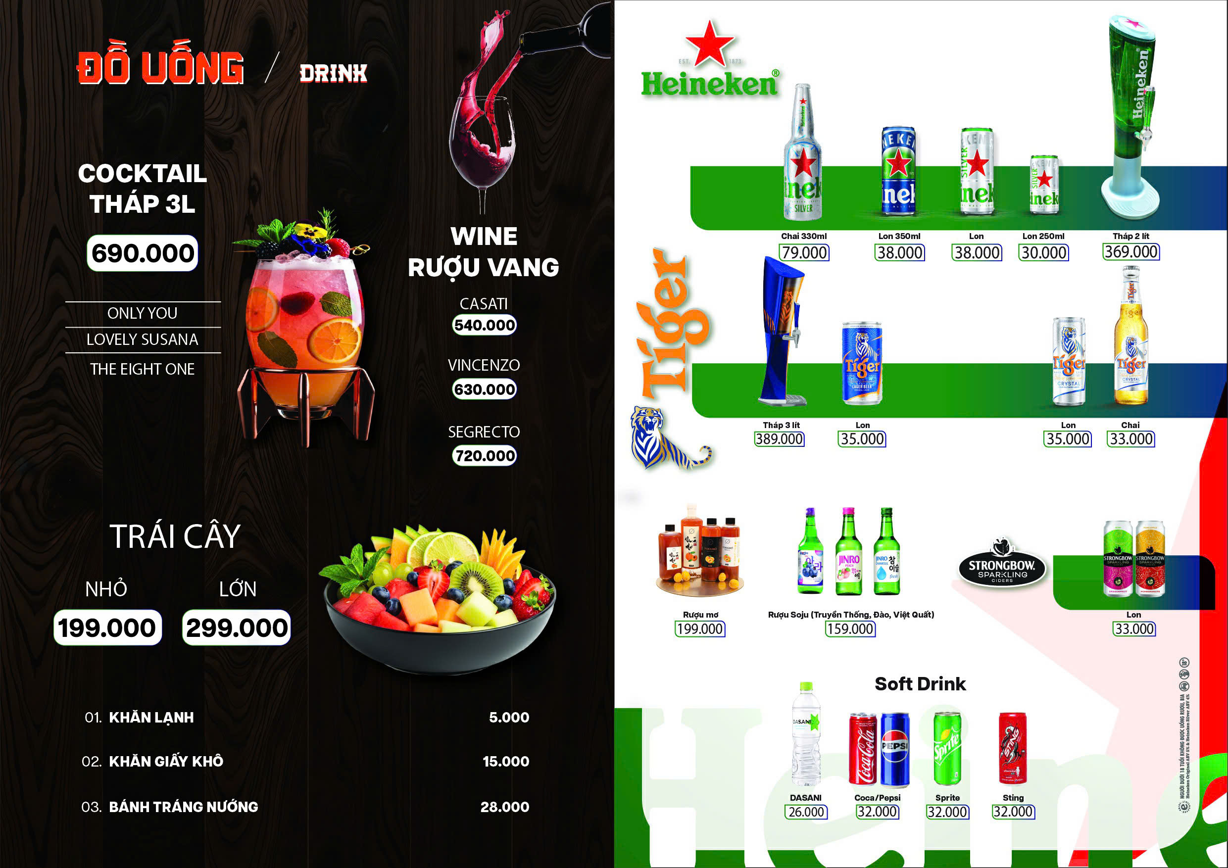 MENU Đồ Uống THE E81 quán 120 Tân Sơn Nhì Tân Phú