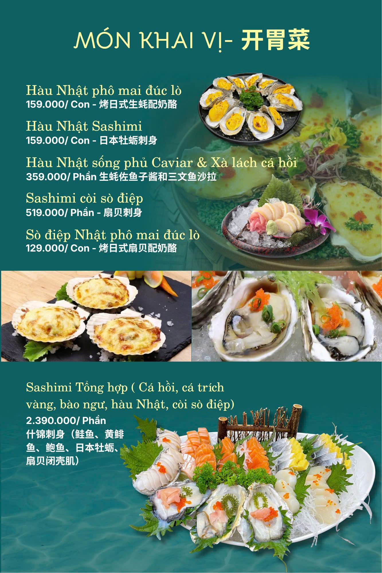 Menu maia hồ chí minh