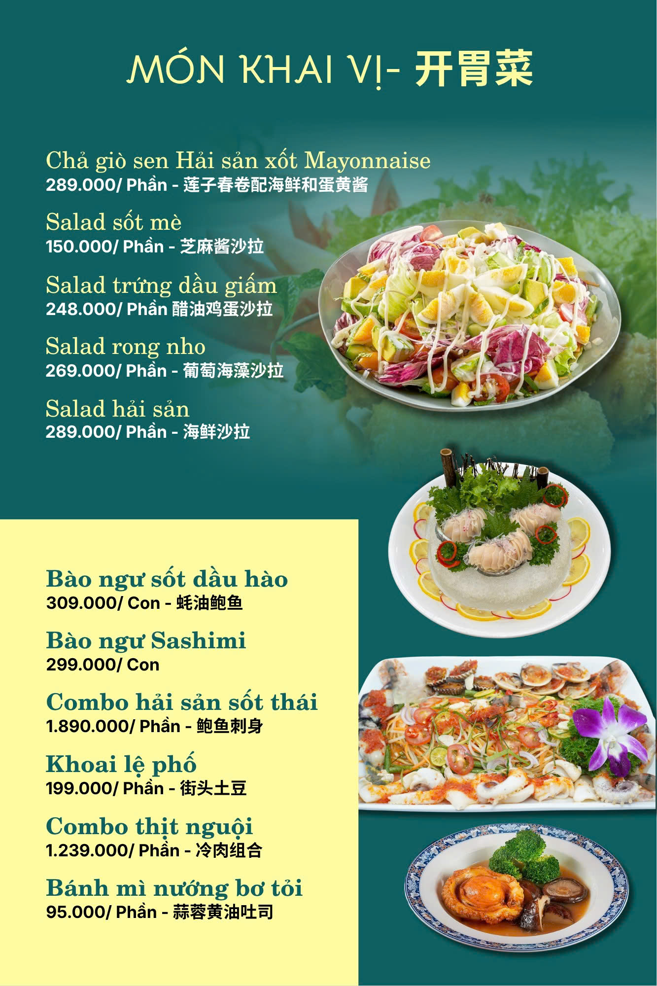 maia hồ chí minh