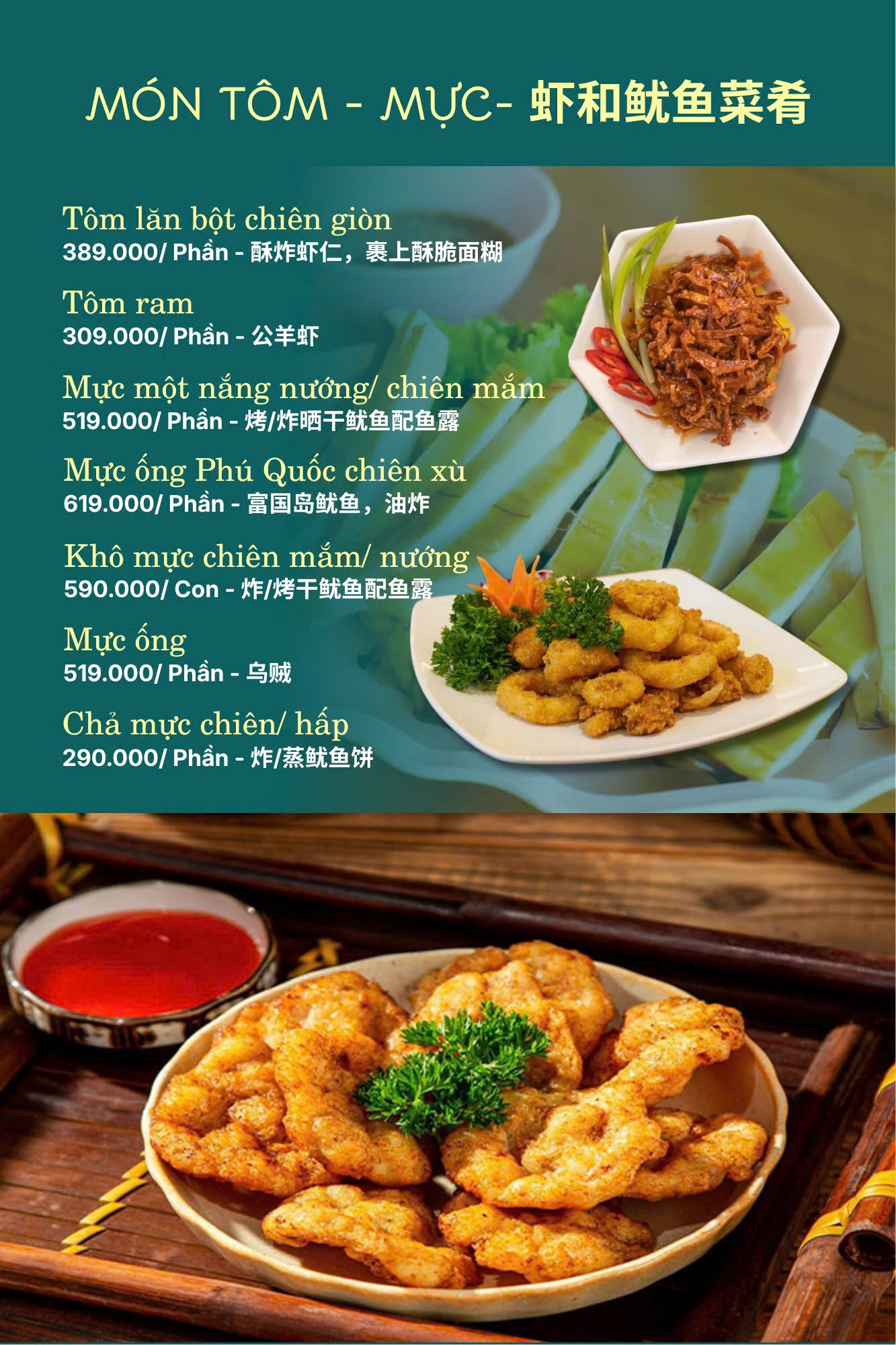 nhà hàng maia trương định