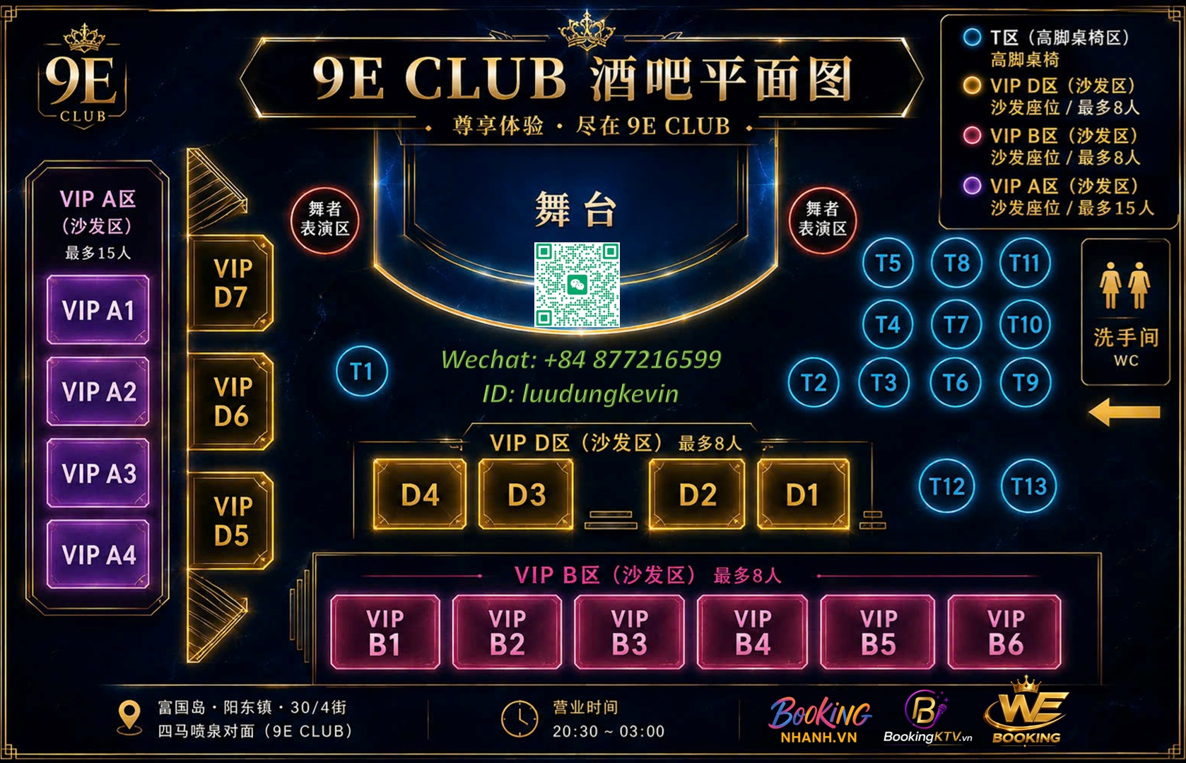 Sơ Đồ Bàn Booking Table 9E CLUB PHU QUOC Chinese