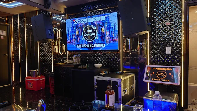 Karaoke 1127 KTV - 1127 Trần Hưng Đạo, Quận 5