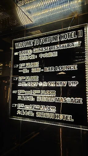 Karaoke 1127 KTV - 1127 Trần Hưng Đạo, Quận 5