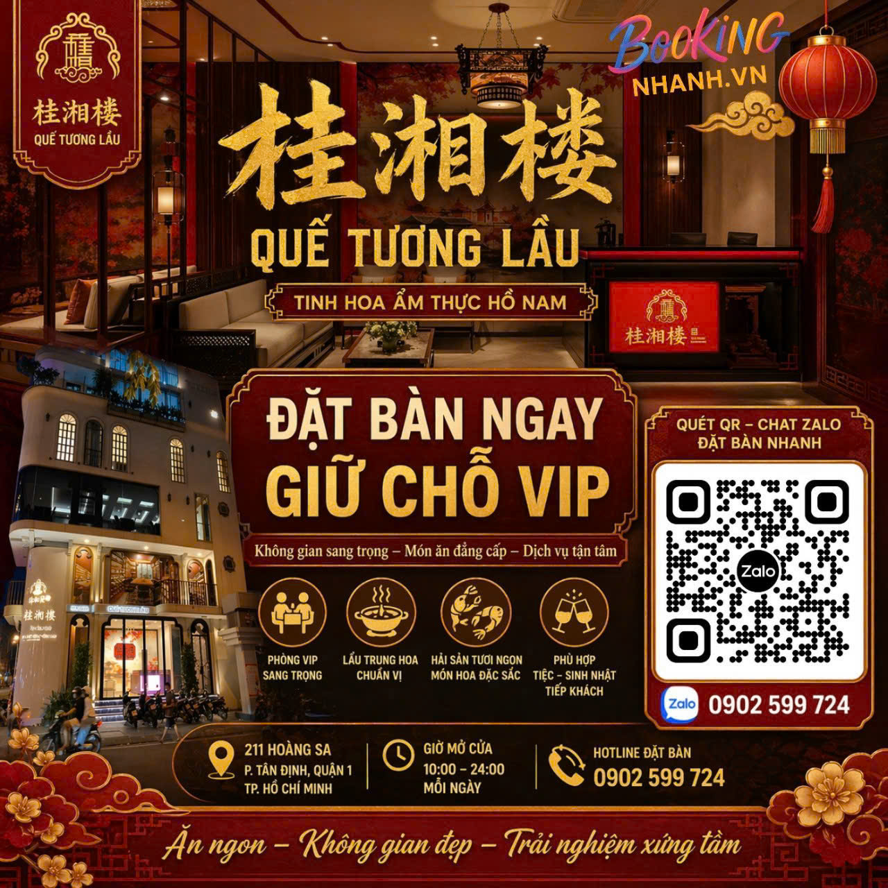 Quế Tương Lầu 桂湘楼 - 211 Hoàng Sa, Quận 1