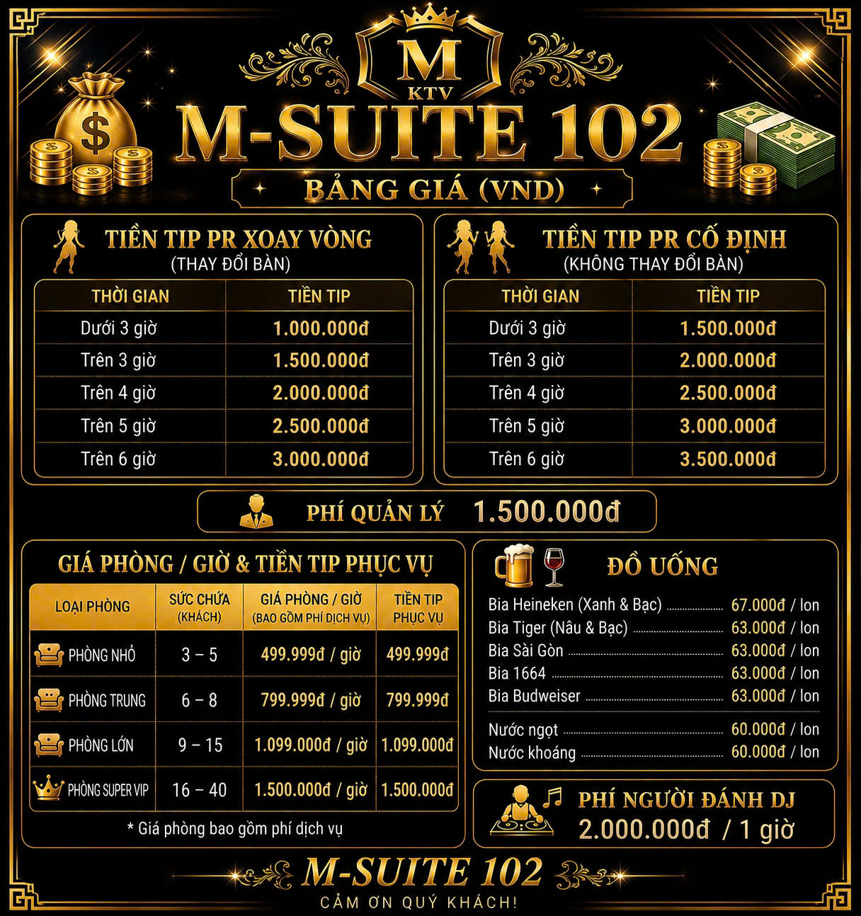 Karaoke M-Suite - 102 Cao Thắng, Quận 3