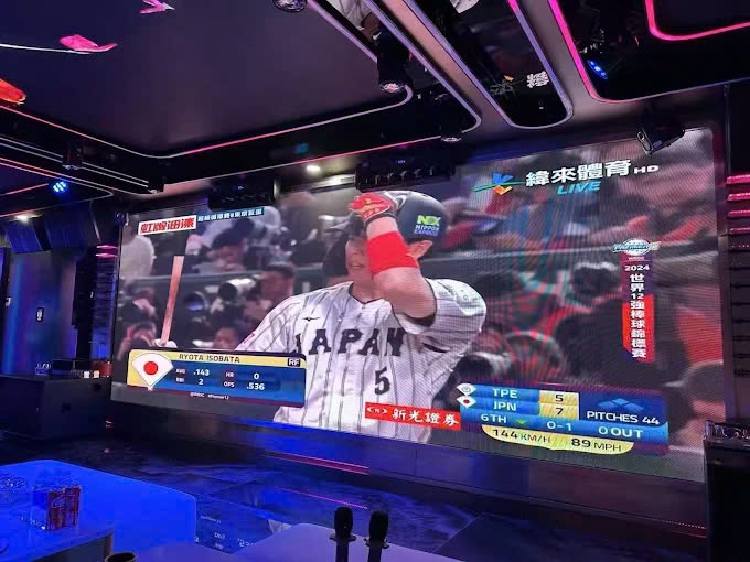 GK22 KTV Golden Kingdom 22 - Thái Bình 3