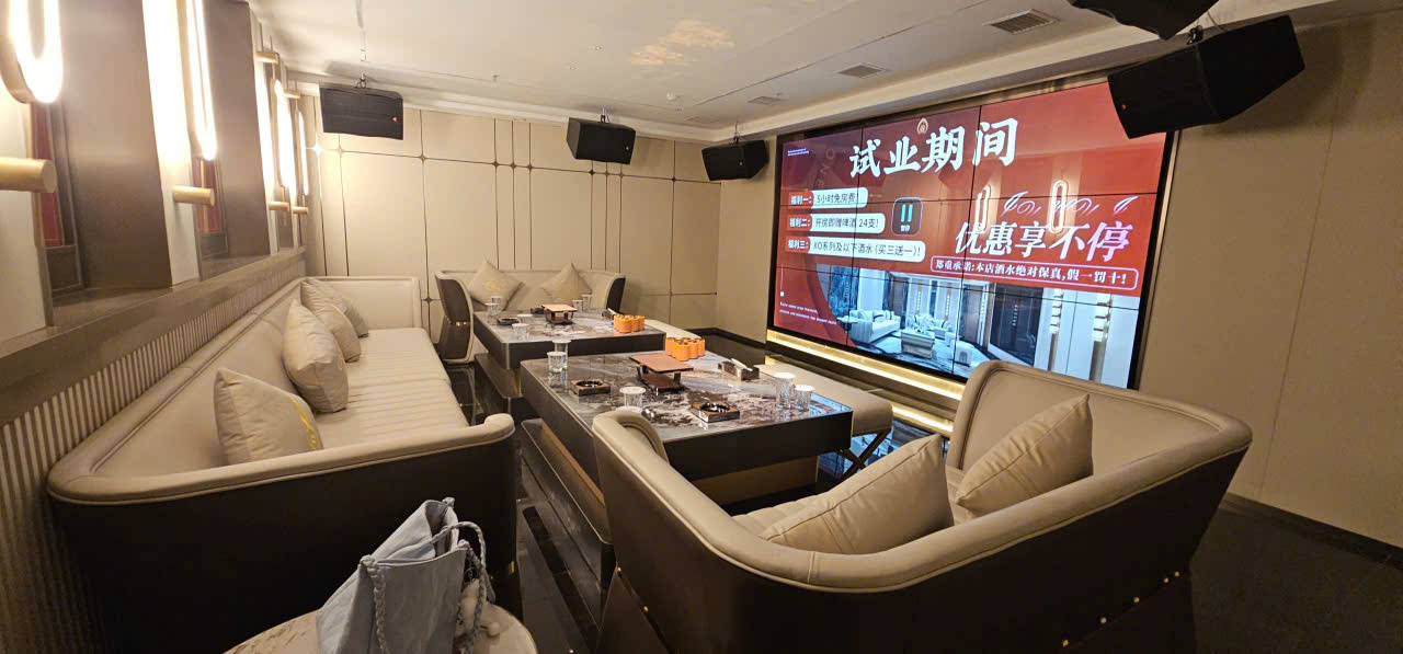 Karaoke Kim Tước - Golden Jazz KTV - 90 Hùng Vương Quận 5