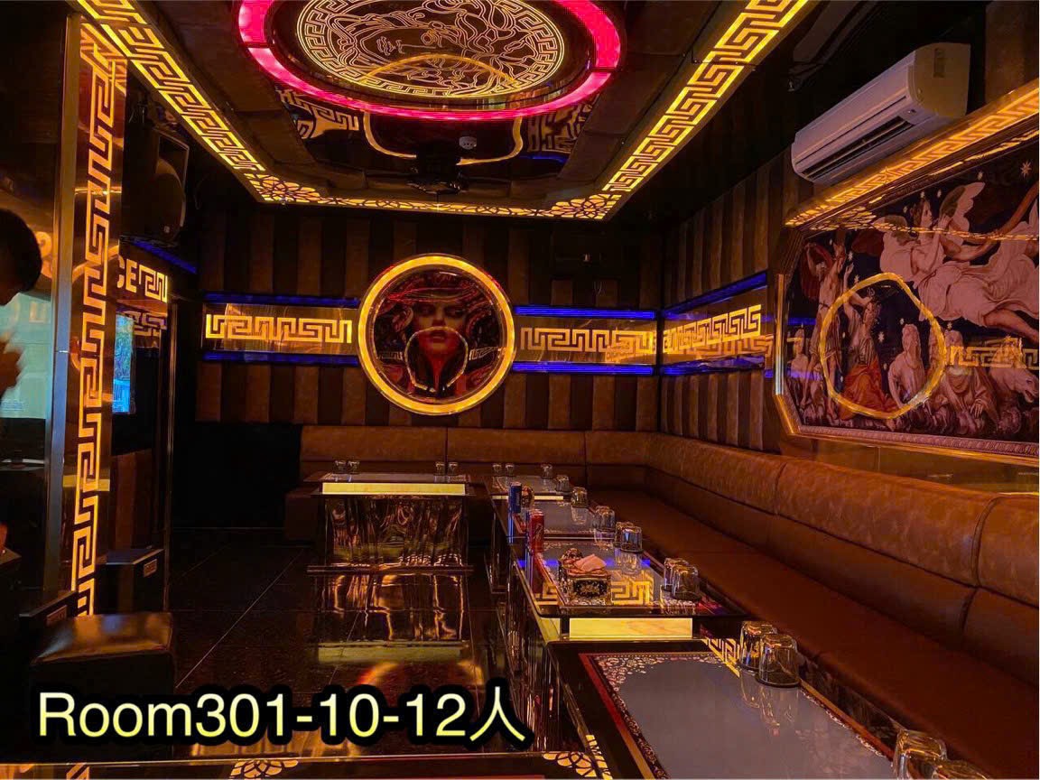Karaoke Pearl KTV - 93 An Dương Vương, Quận 5