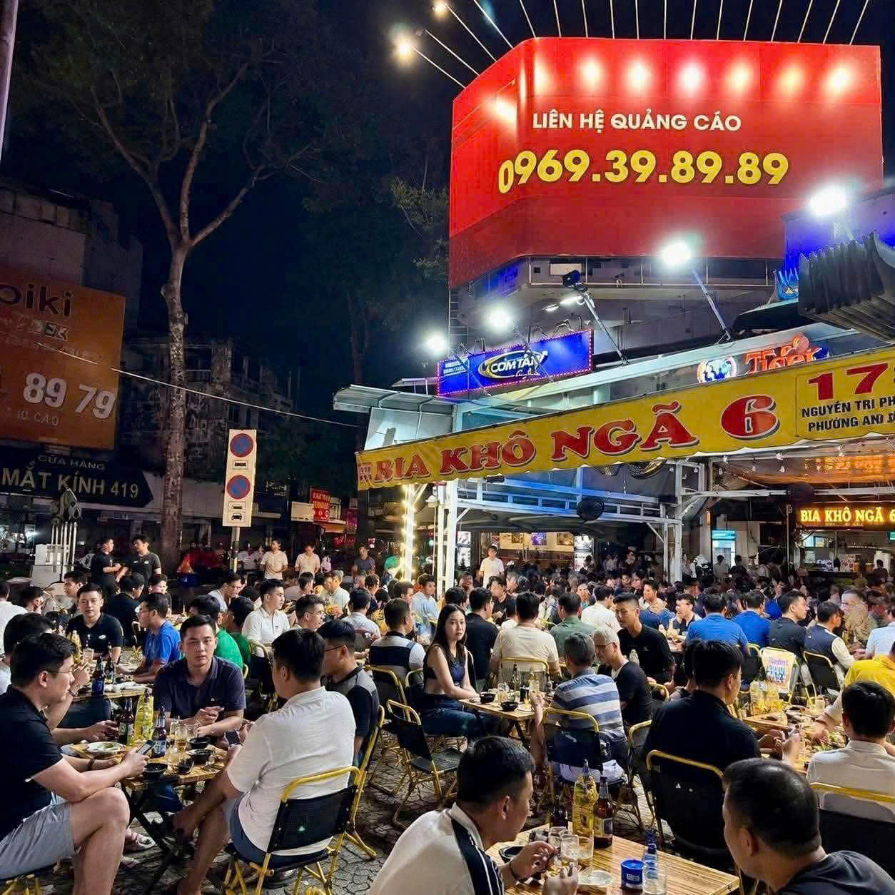 Bia Khô Ngã 6 - 178 Nguyễn Tri Phương, An Đông