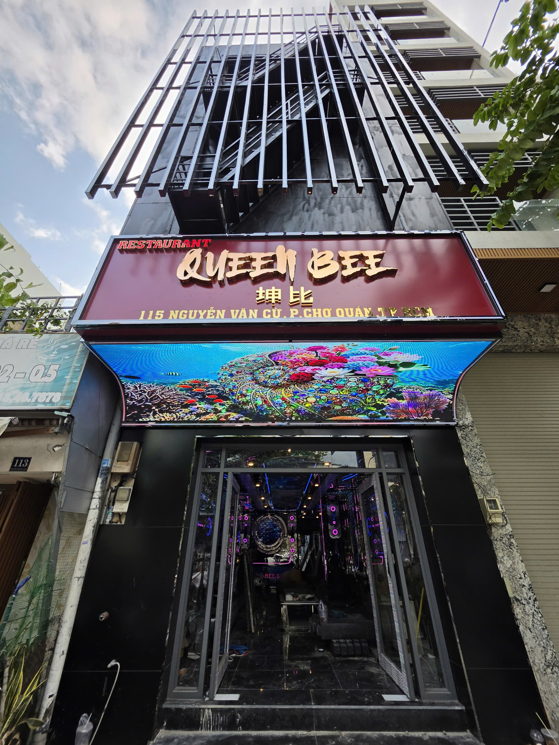 Karaoke Queen Bee KTV 115 Nguyễn Văn Cừ