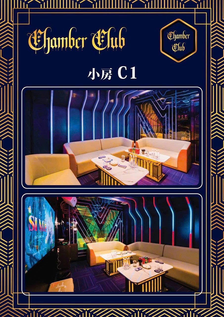 The Chamber Club - 470 Ngô Gia Tự, Vườn Lài
