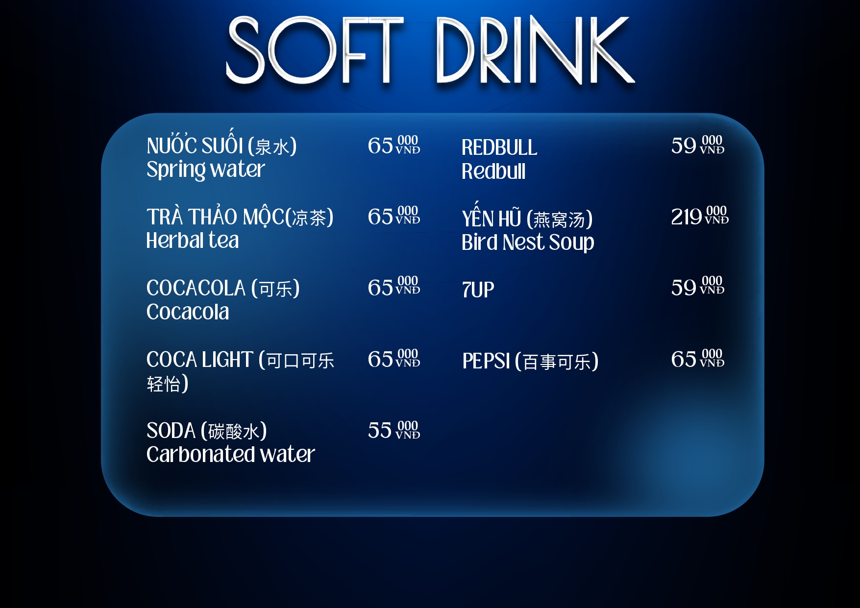 Karaoke Limited - 363 Phạm Ngũ Lão, Quận 1