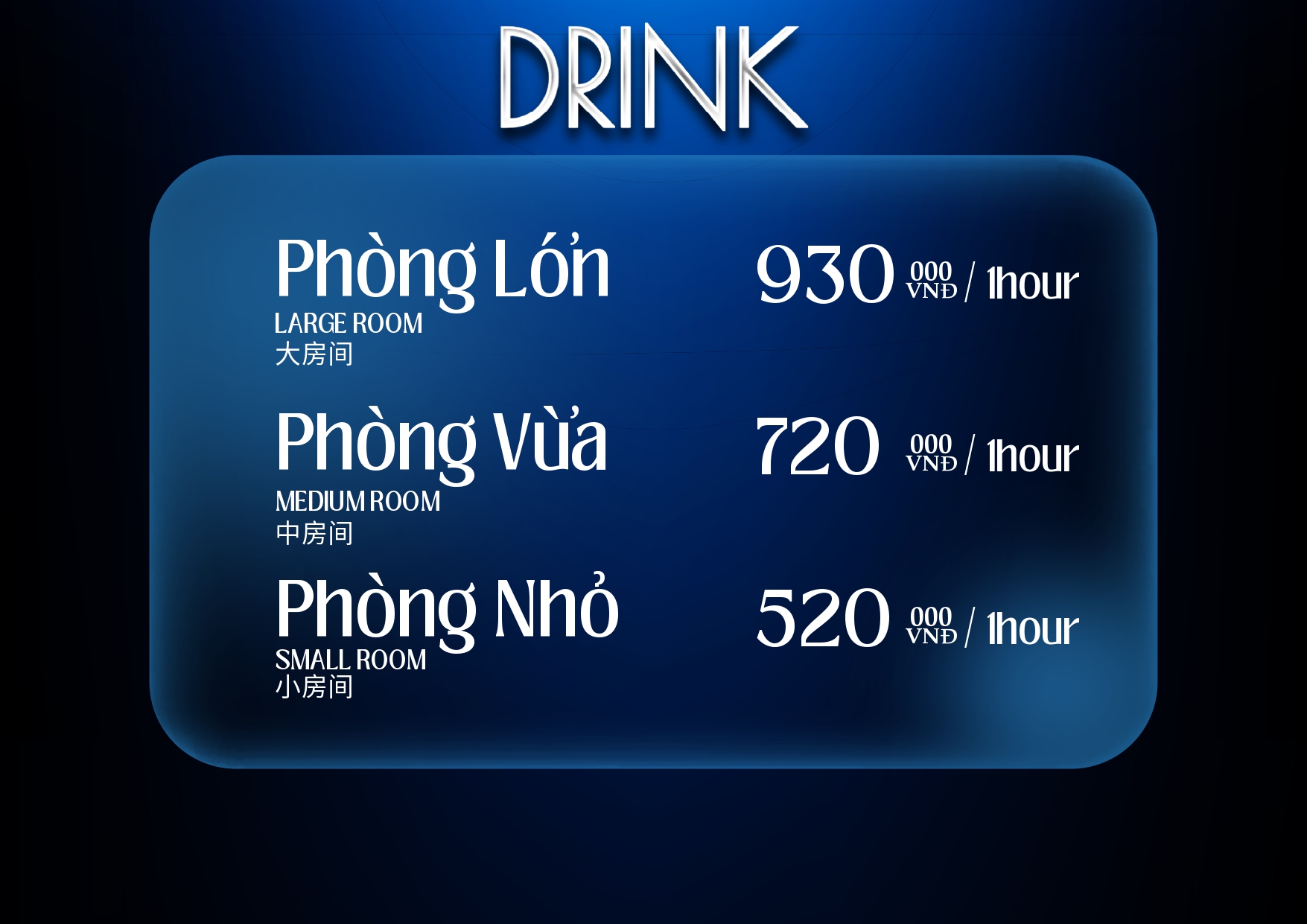 Karaoke Limited - 363 Phạm Ngũ Lão, Quận 1