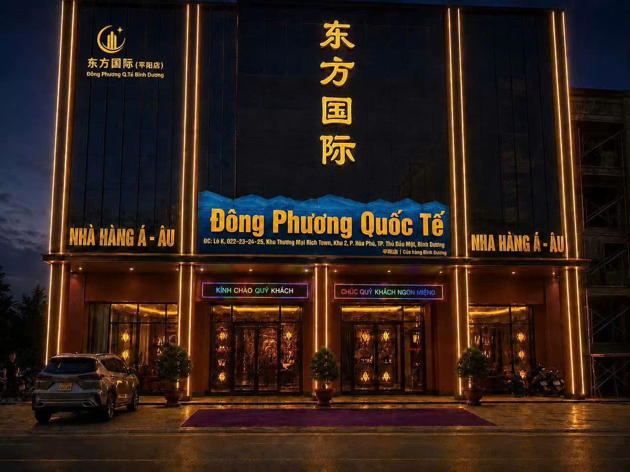 Karaoke Quốc Tế Đông Phương KTV - Bình Dương