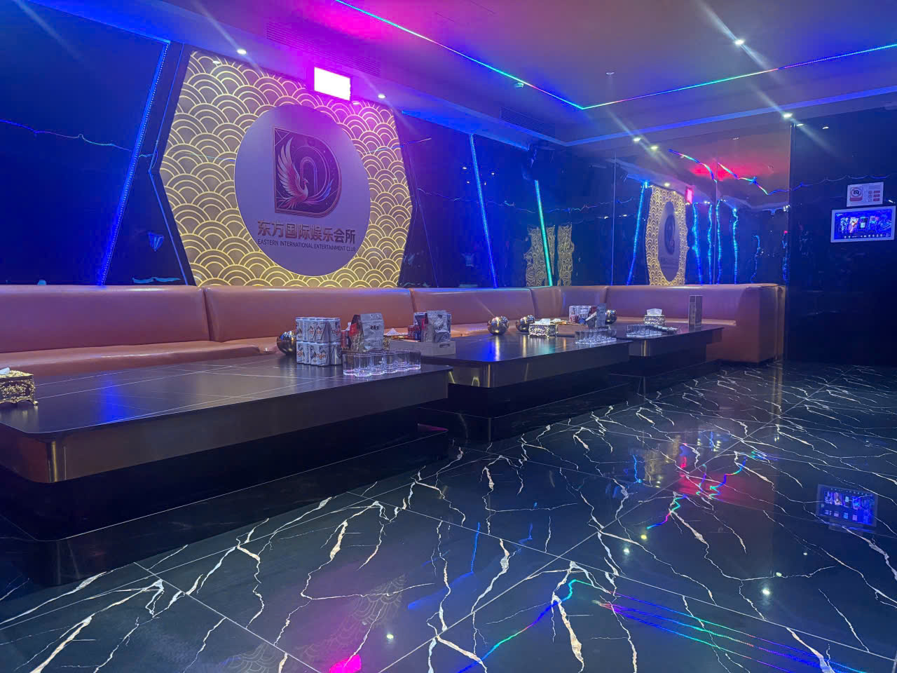 Karaoke Quốc Tế Đông Phương KTV - Bình Dương