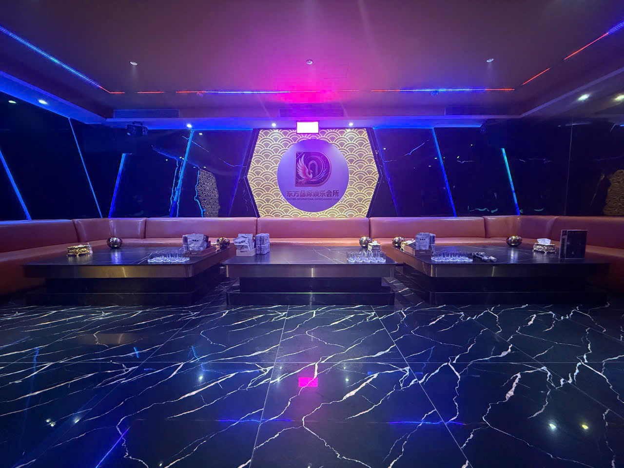 Karaoke Quốc Tế Đông Phương KTV - Bình Dương