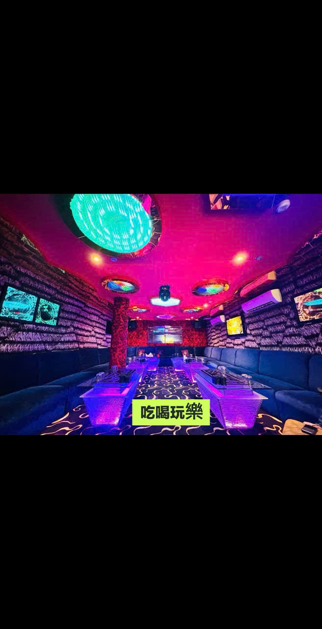 Karaoke 1127 KTV - 1127 Trần Hưng Đạo, Quận 5
