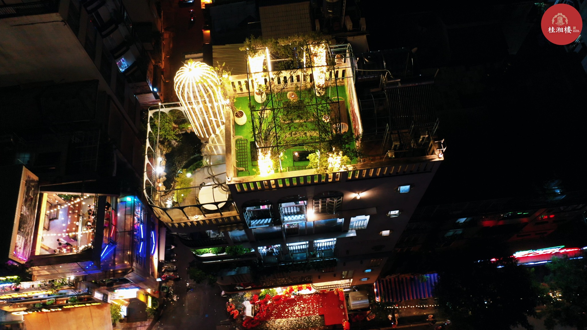 Quế Tương Lầu 桂湘楼 - 211 Hoàng Sa, Quận 1