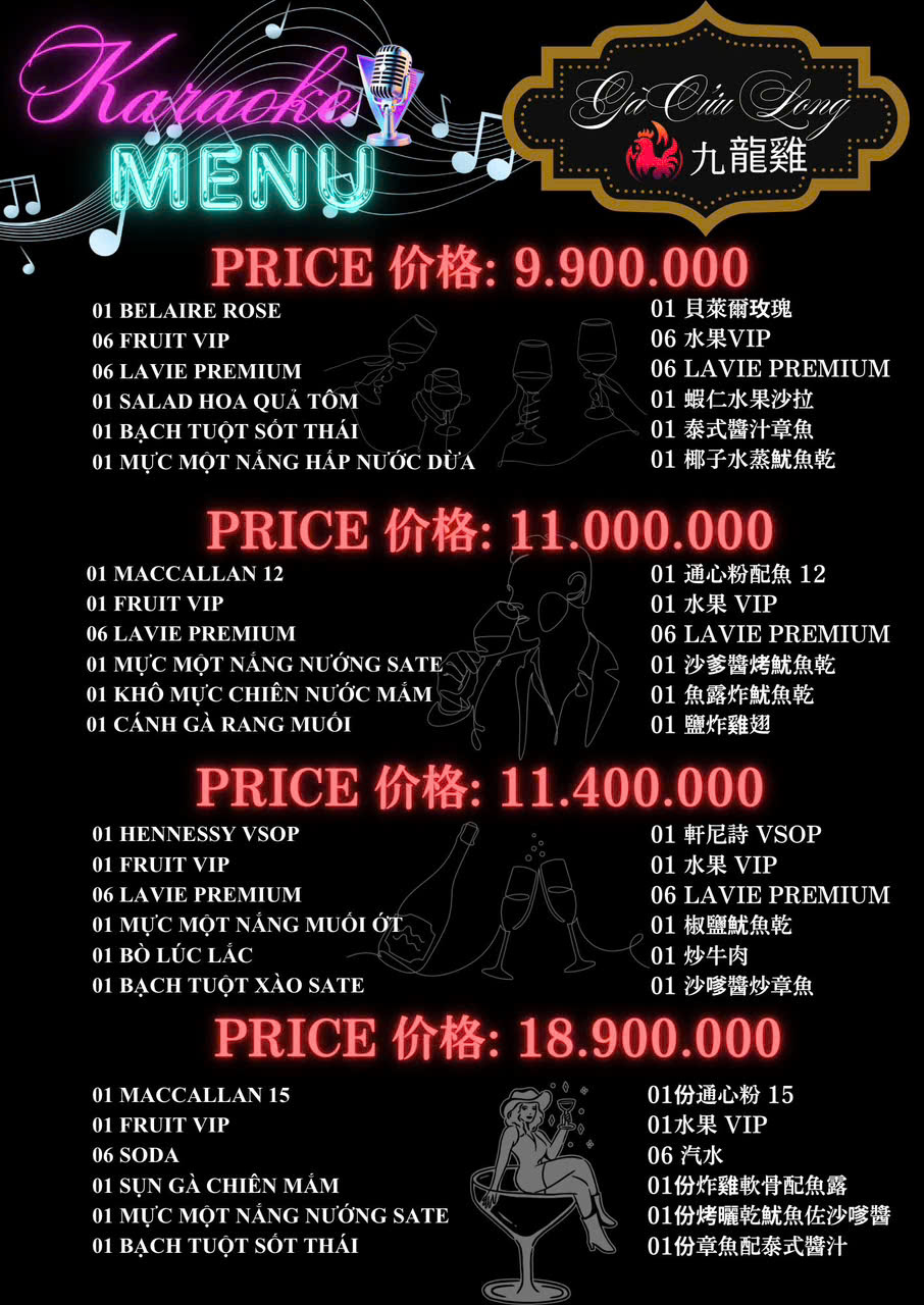 Nhà Hàng Gà Cửu Long - KTV Ga Cuu Long Trung Son