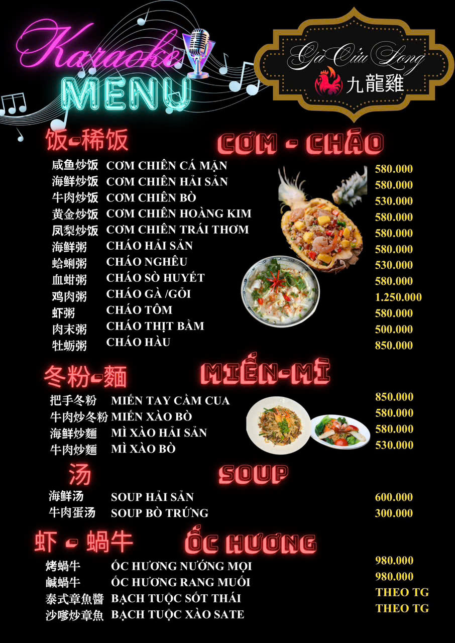 Nhà Hàng Gà Cửu Long - KTV Ga Cuu Long Trung Son