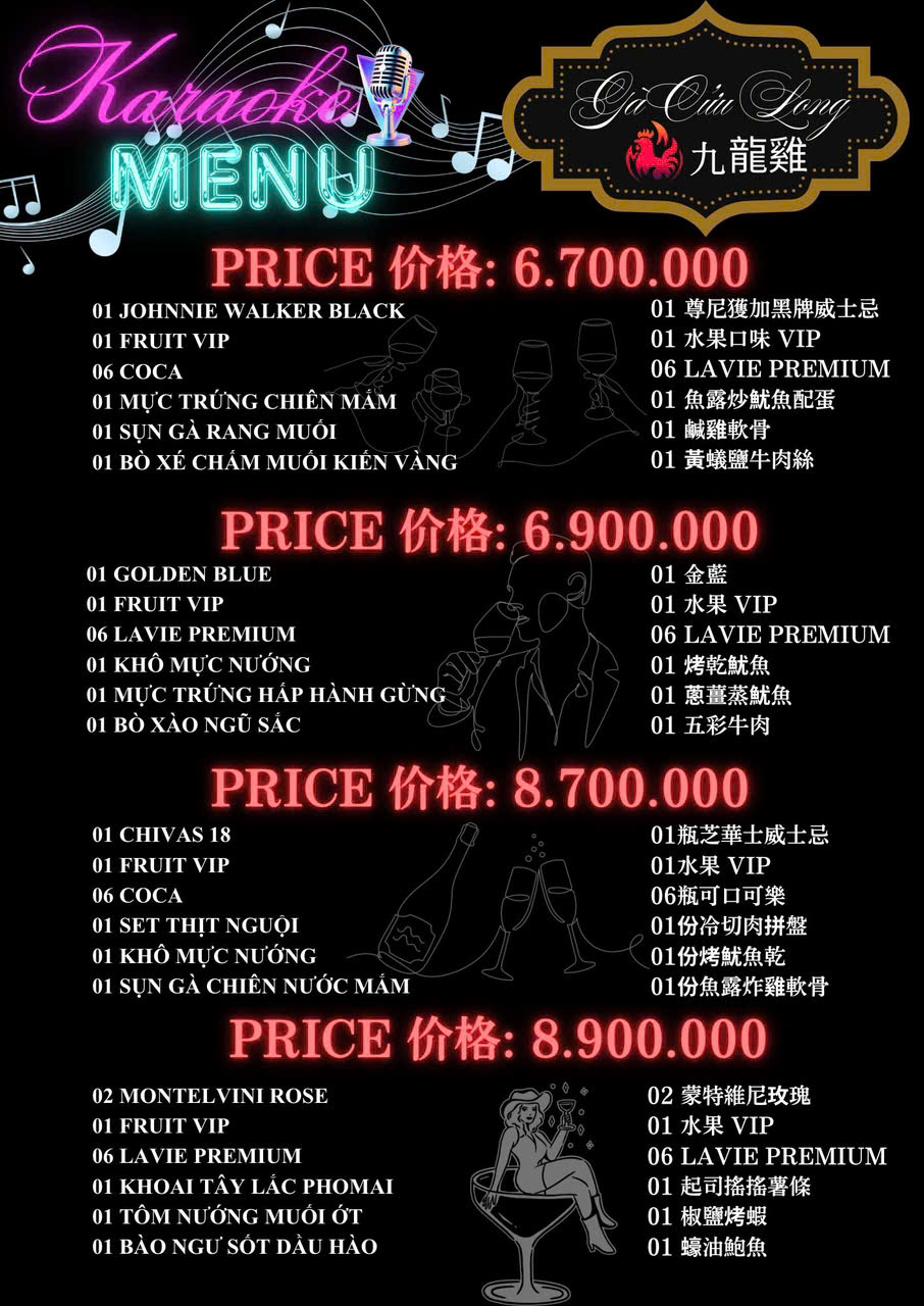 Nhà Hàng Gà Cửu Long - KTV Ga Cuu Long Trung Son