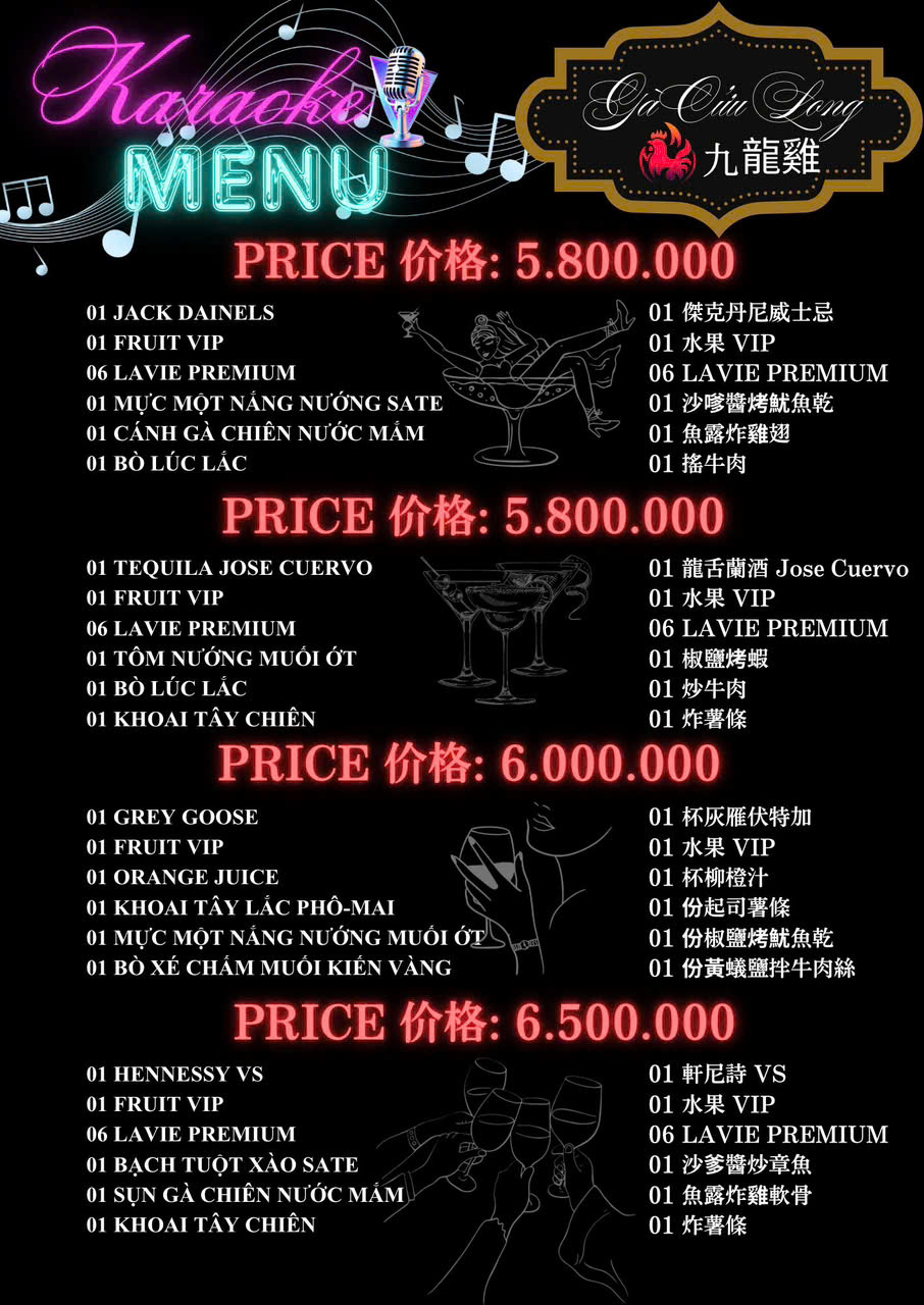 Nhà Hàng Gà Cửu Long - KTV Ga Cuu Long Trung Son
