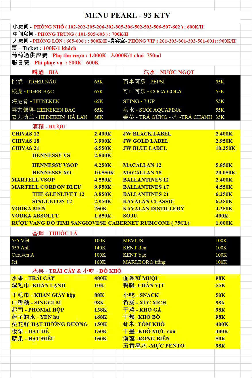 Karaoke Pearl KTV - 93 An Dương Vương, Quận 5