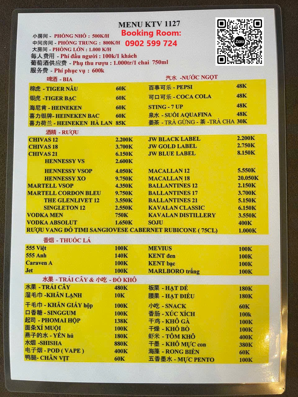 Menu Thực Đơn Karaoke 1127 KTV Trần Hưng Đạo Quận 5