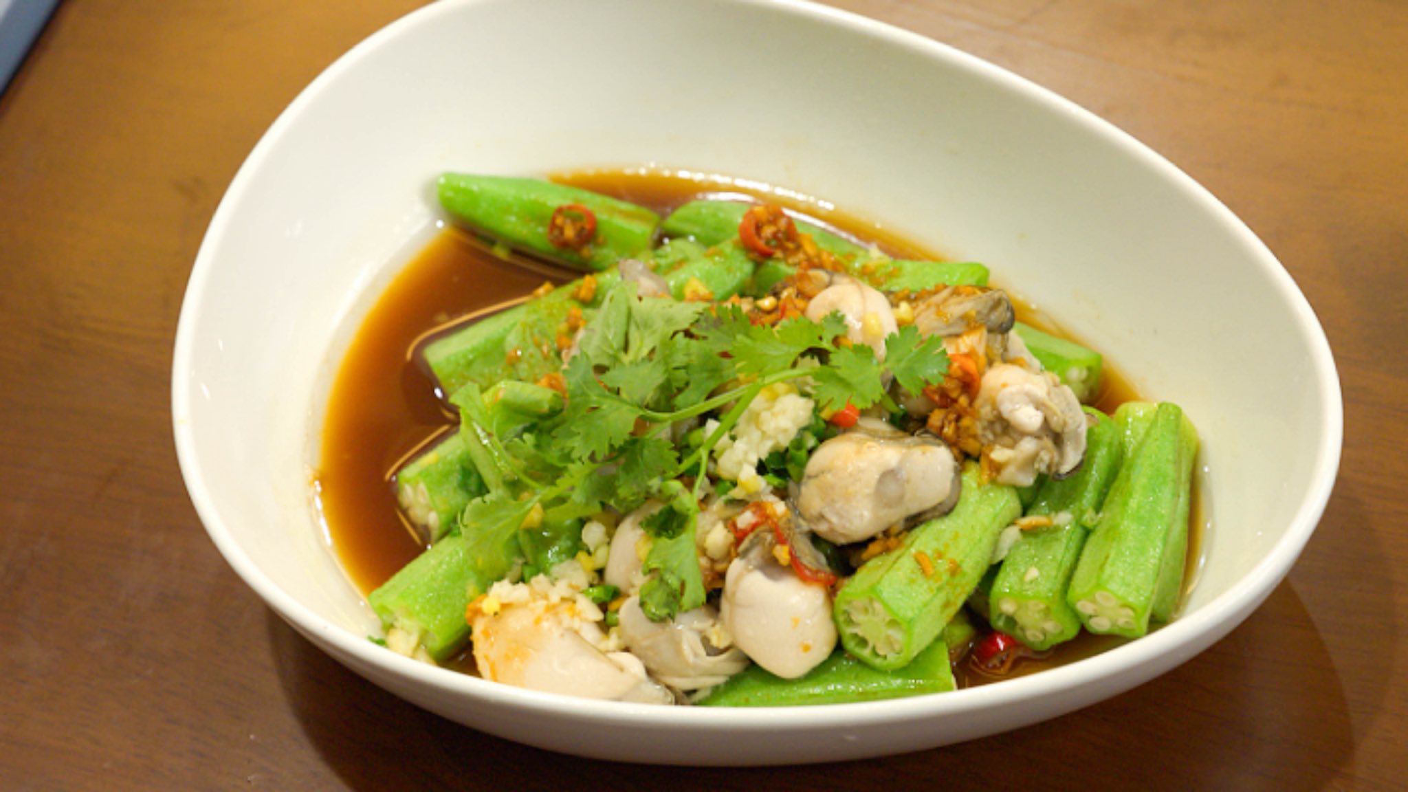 Quế Tương Lầu 桂湘楼 - 211 Hoàng Sa, Quận 1