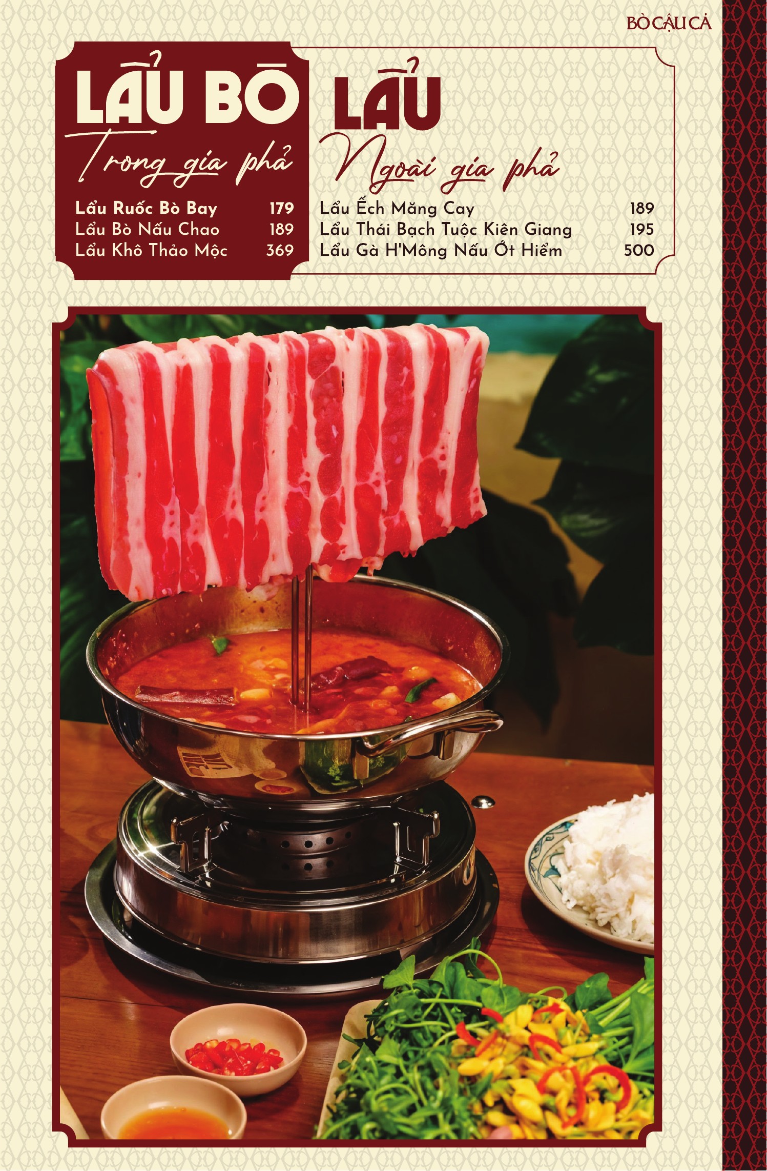 Nướng & Lẩu Bò Cậu Cả - 662 Trường Chinh