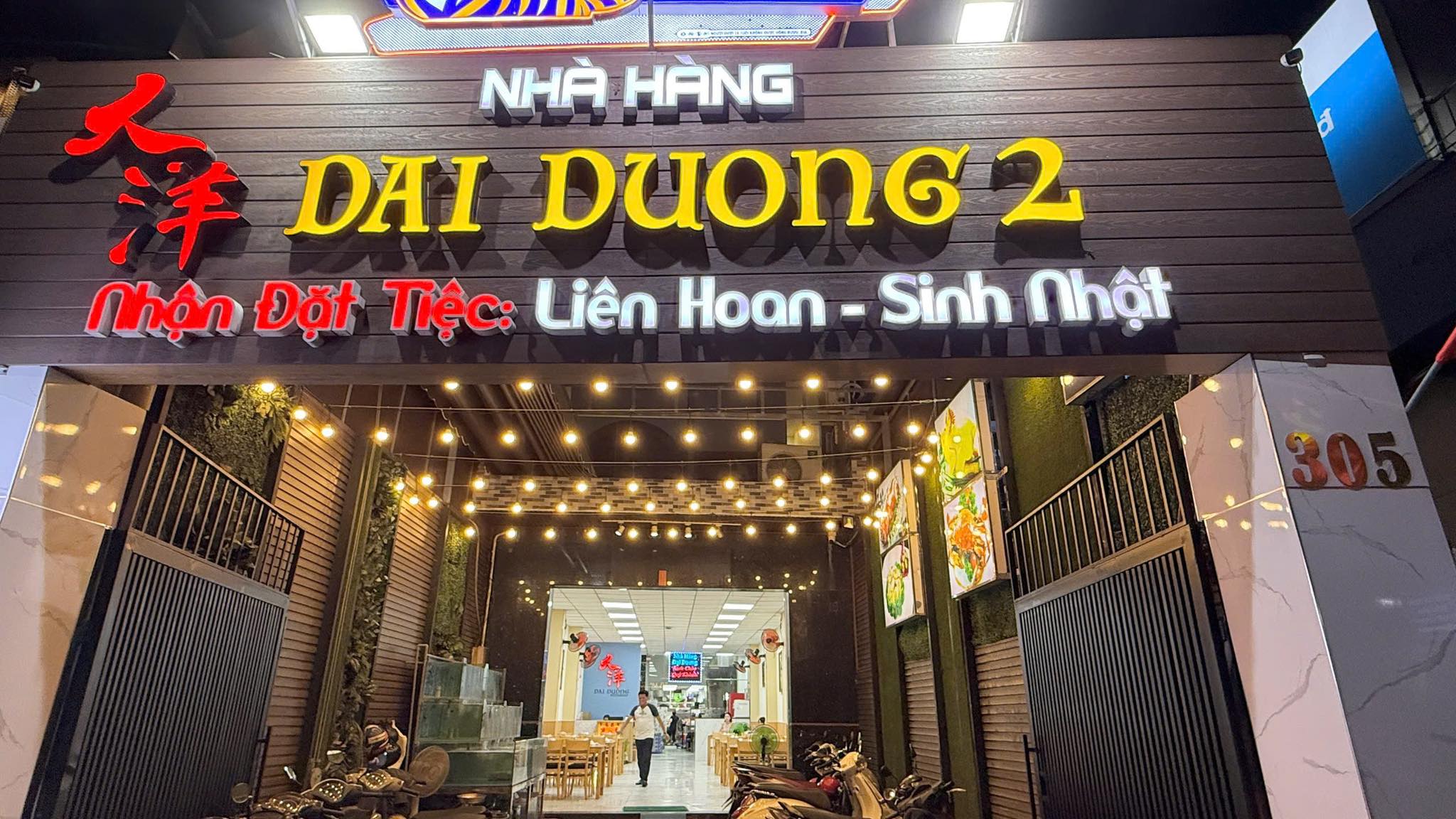 Nhà hàng Đại Dương 2 - 305 Âu Cơ, Quận Tân Phú, TP.HCM