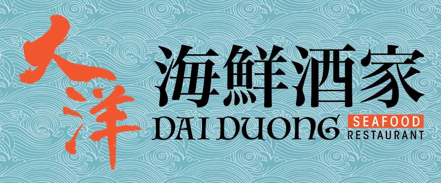 Nhà hàng Đại Dương 2 - 305 Âu Cơ, Quận Tân Phú, TP.HCM