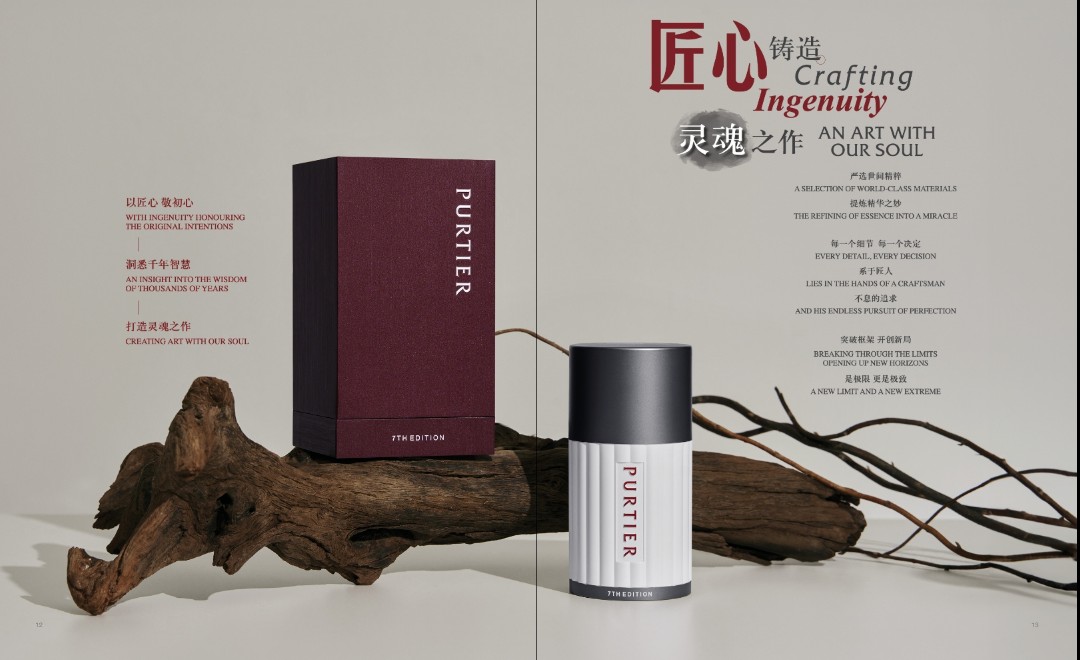 Purtier 7 - Tế Bào Gốc Nhau Thai Hươu New Zealand