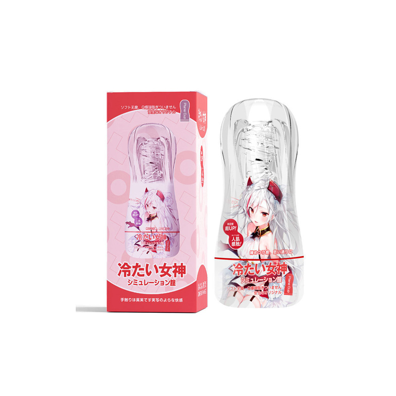 Cốc thủ dâm anime