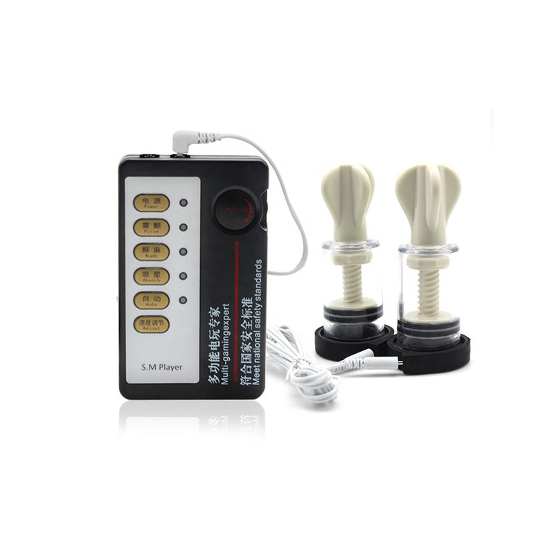 Đồ chơi kích điện