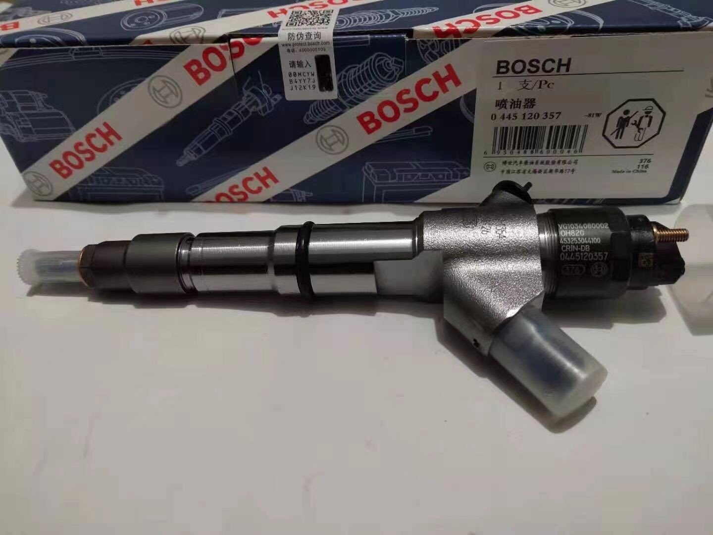 Kim phun nhiên liệu Howo 380- Những điều cần biết