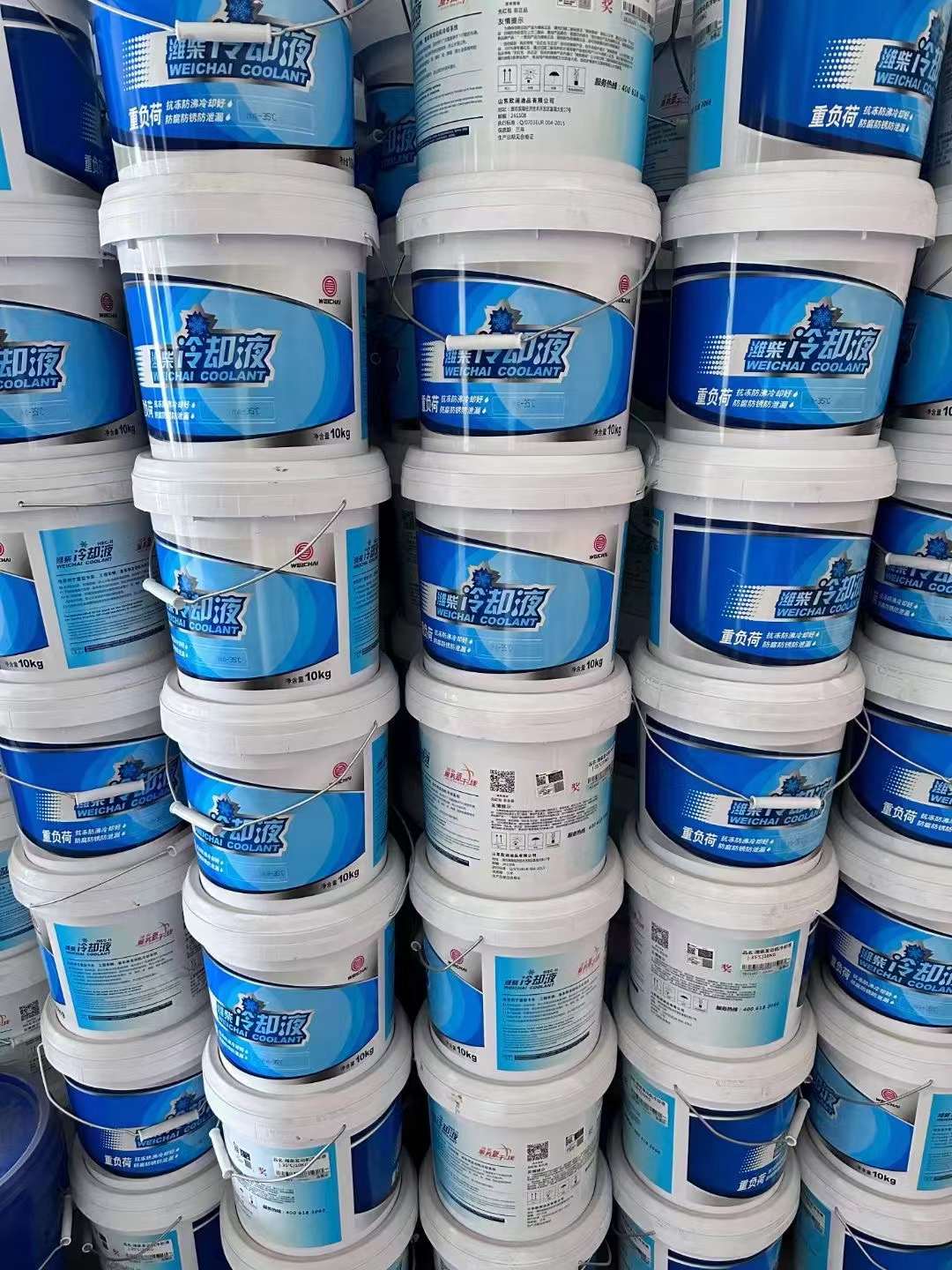 Nước làm mát ô tô