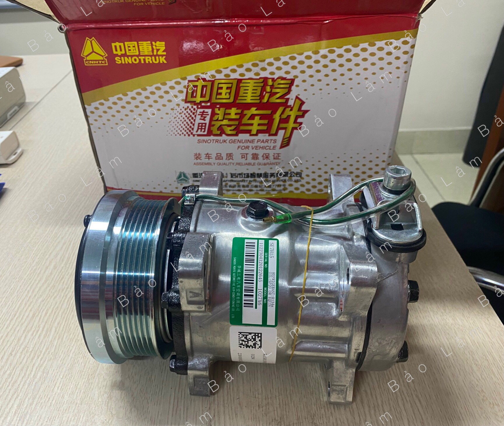 Lốc điều hòa xe tải Howo